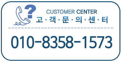 대전누수탐지업체